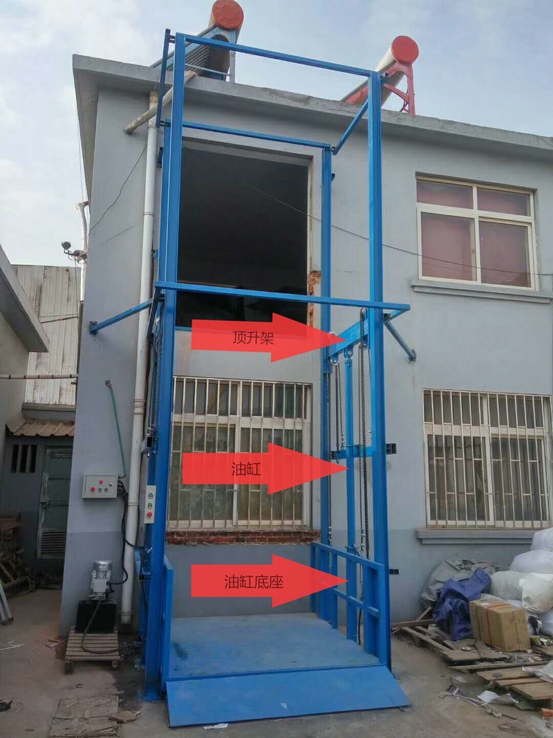 宜昌室外升降货梯