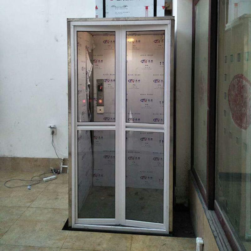 宜昌家用简易电梯