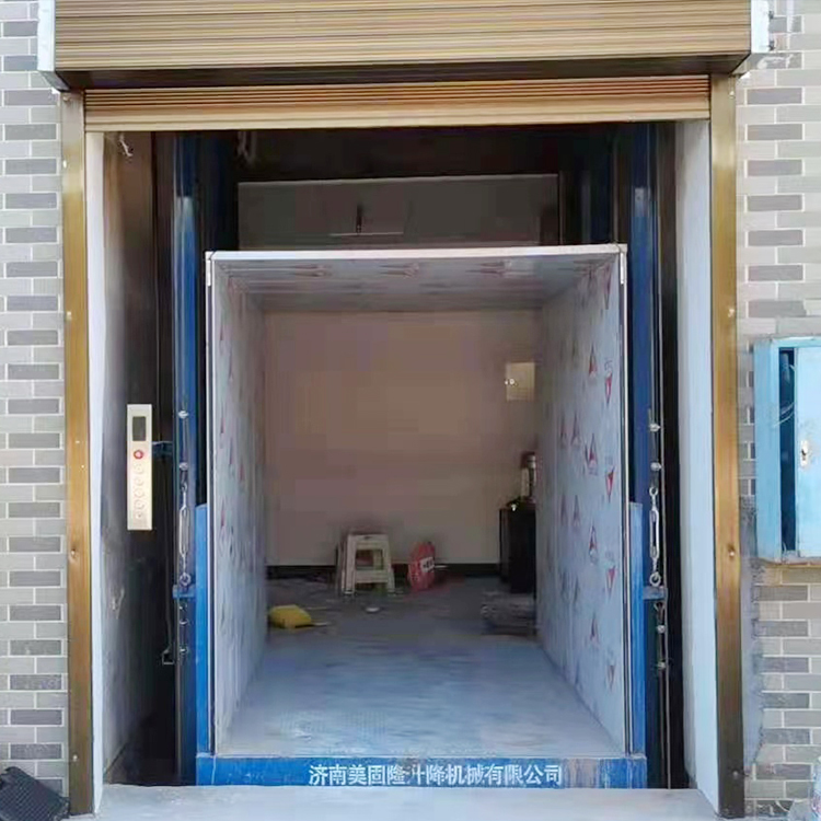 宜昌液压升降货梯